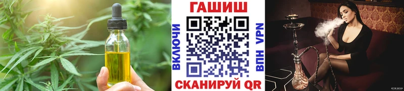 Canna-Cookies марихуана  Купить закладки  Александров 
