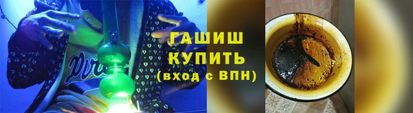 бошки Алзамай