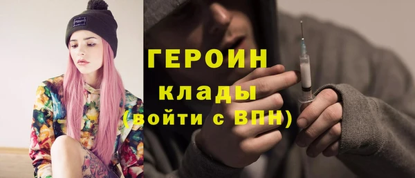 меф Алексеевка