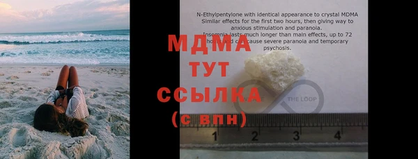 бошки Алзамай