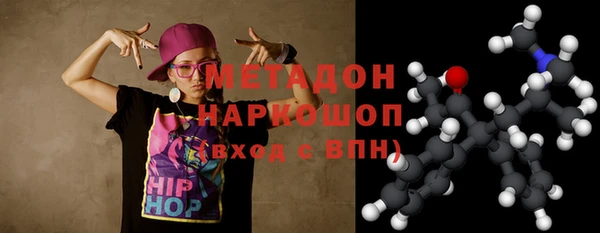герыч Алексин