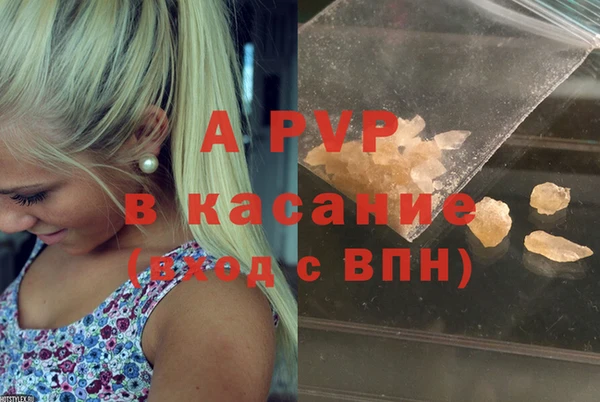 меф Алексеевка