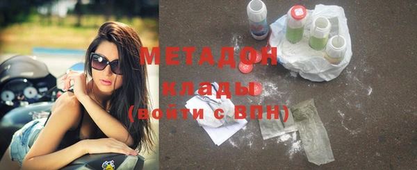 бошки Алзамай